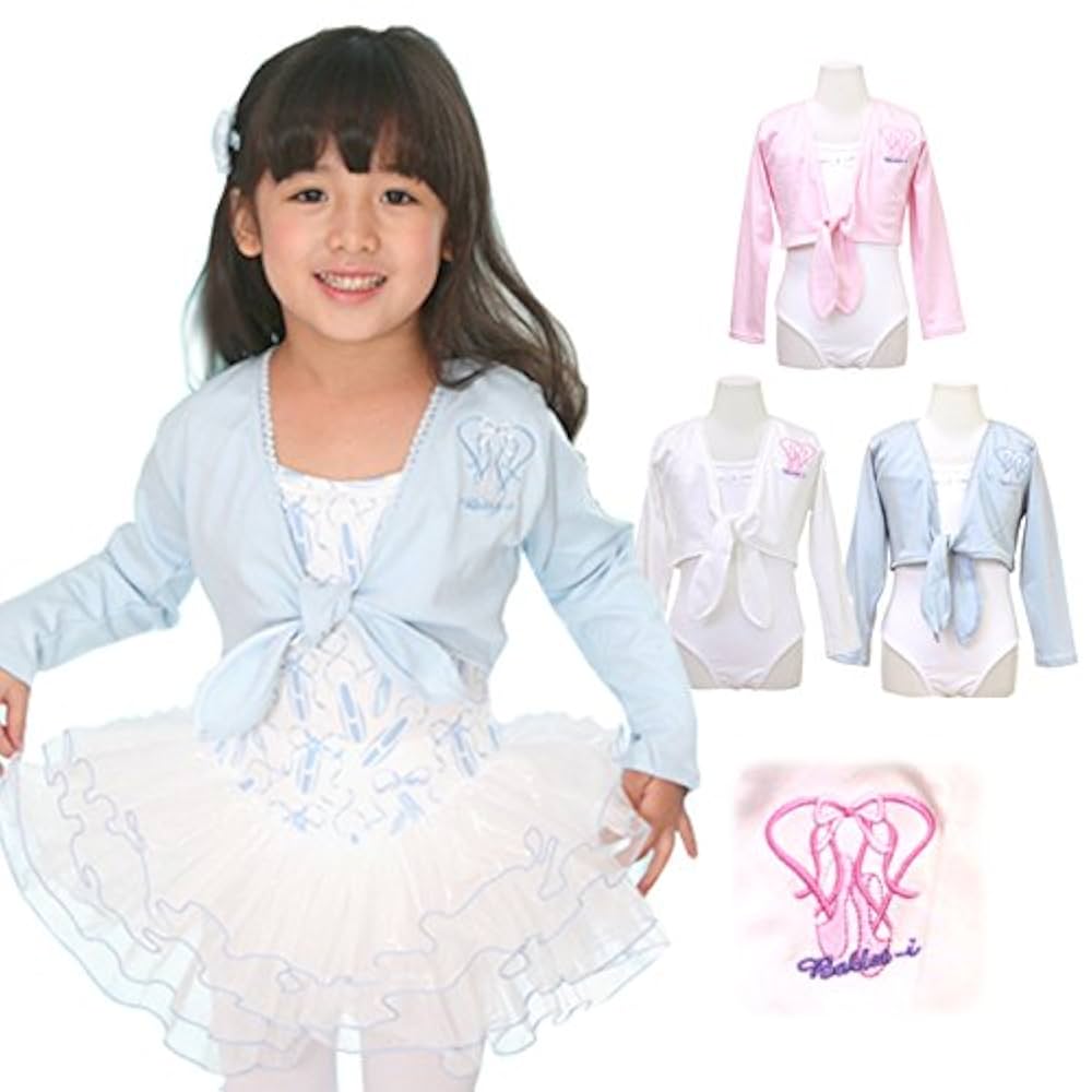 バレエ衣装★ボレロ 楽天市場】送料無料 バレエボレロ レオタードの上に着るウォーム