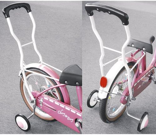 Amazon リンエイ Palmy 子供自転車用補助ハンドル 14 18インチ対応 ホワイト Ph 1418 116 00021 901704 リンエイ 補助輪 アクセサリー