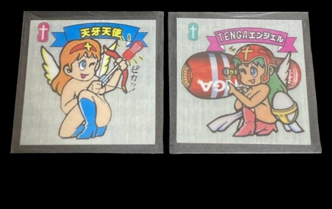 Amazon.co.jp: コンプラマン 十字架天使 マイナー 自作シール : おもちゃ