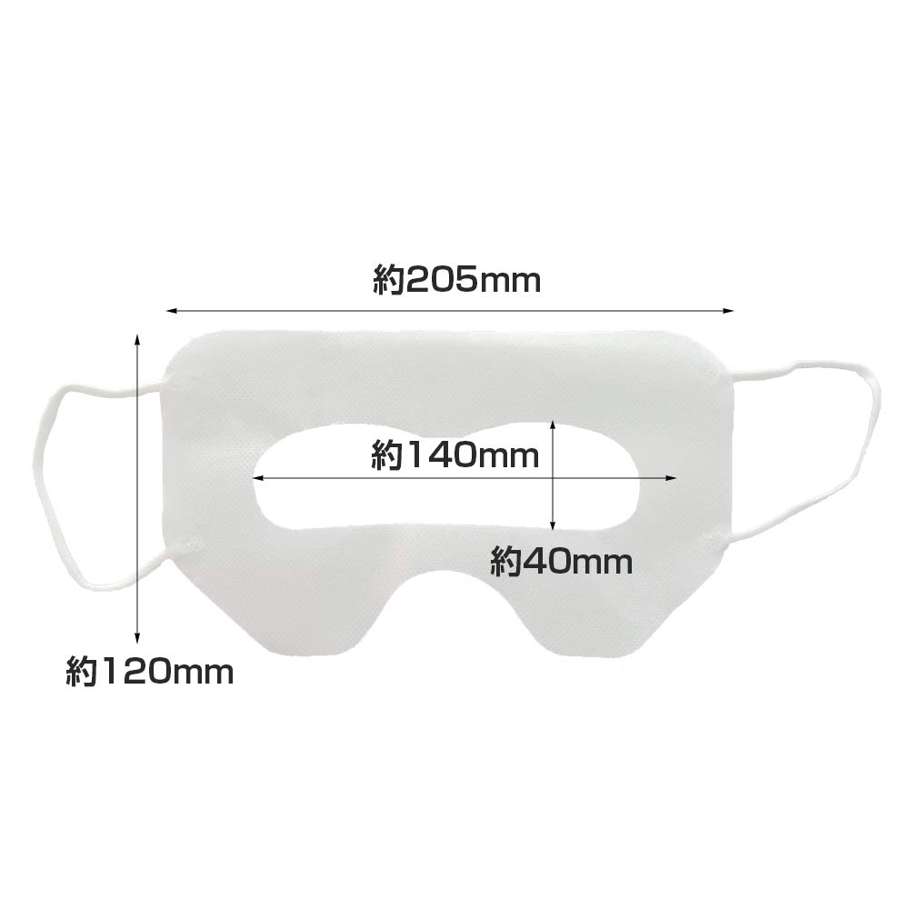 ☆ VRゴーグル 保護シェルカバー　新品未使用品 71a7ek-TFnL._UF350,350_QL80_.jpg