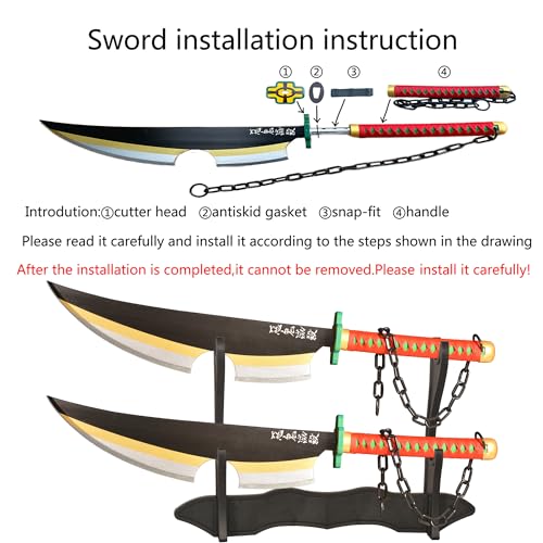 Image of SV Anime Demon Sword Katana 41 Inch Decorative Collectible Gift Cosplay Sword,Various Styles Available