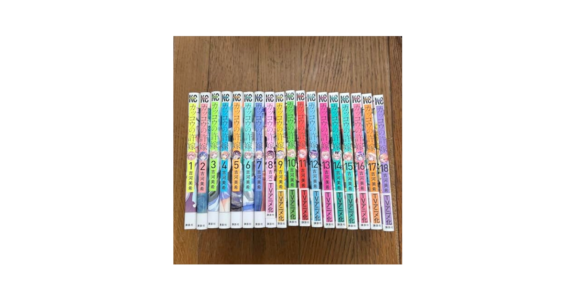 Amazon.co.jp: 9-18巻カッコウの許嫁 1-18巻 18巻セット PUBI