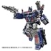 PF WFC-03 Transformers Premium Finish Ultra Magnus