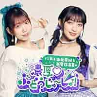 i☆Ris 10thライブツアー缶バッジ　山北早紀 i☆Ris 10thライブツアー缶バッジ 山北早紀