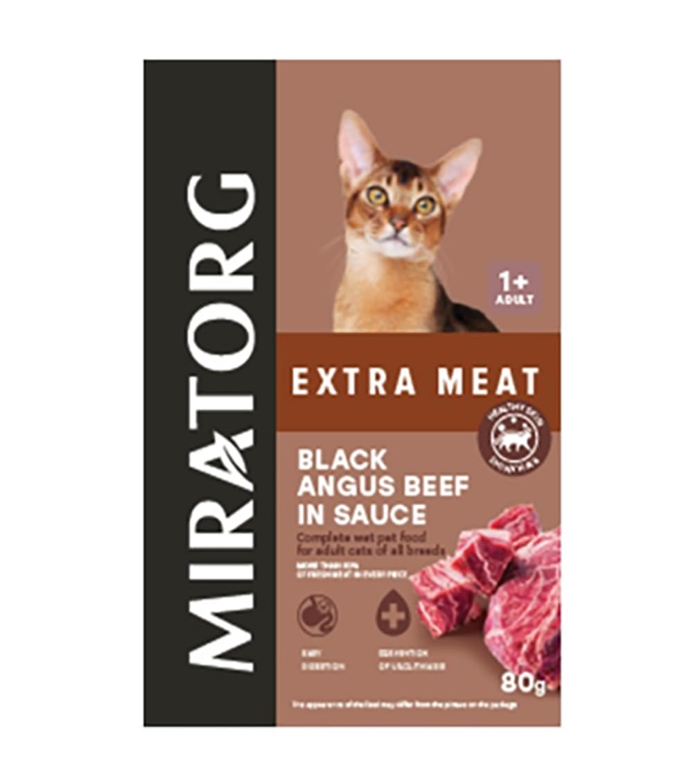 EXTRA MEAT with Black Angus Beef in Jelly Cat Wet Food - 80G