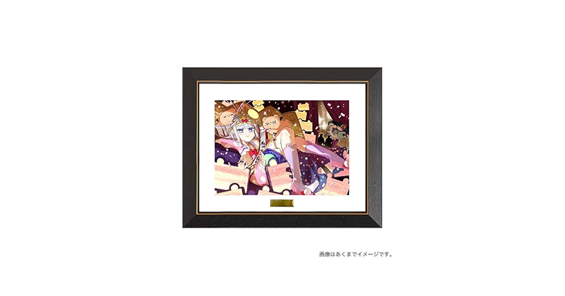 魔王城でおやすみ　複製原画 魔王城でおやすみ 複製原画 - メルカリ