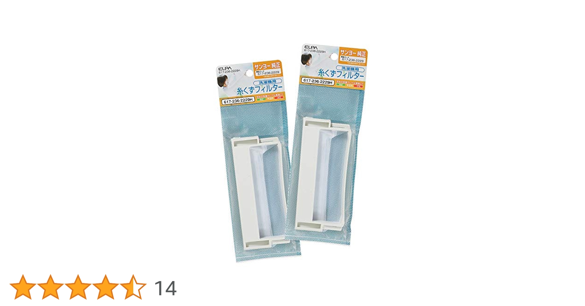 【専用出品】リブランコート　60粒　7袋セット ポスト・イット® フィルム インデックス カラフル 682L-2