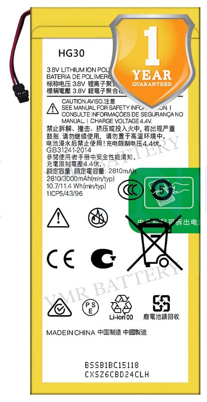 Image of Original HG30 Battery Compatible for Motorola Moto G6 (Moto 1S) (XT1925, XT1925-10) - (3000mAh) - 1 Year Warranty K7