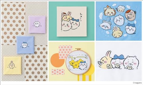 ちいかわ 刺しゅうBOOK マジックペーパー&キット付き