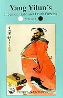 Yang Yilun's Ingenious Life and Death 1889554073 Book Cover