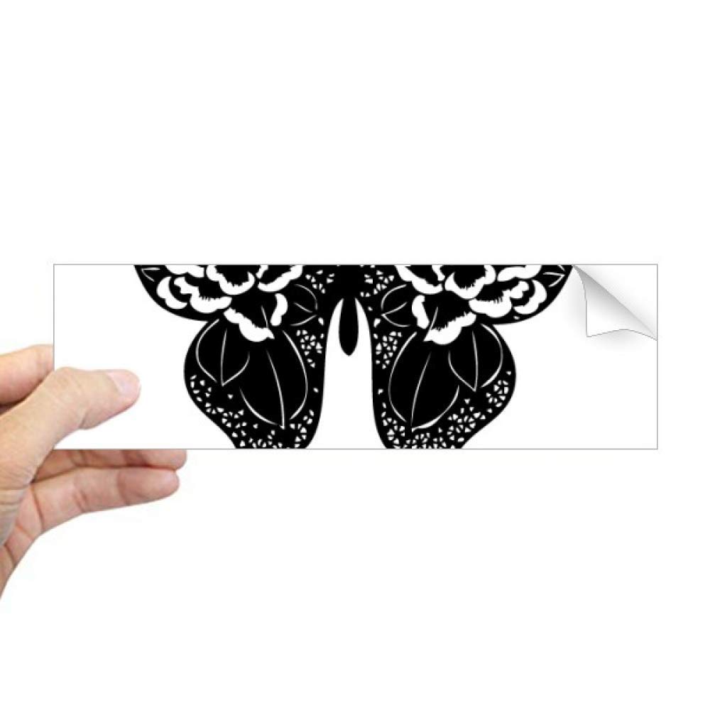 Sticker ordinateur portable papillon rose pour personnaliser votre bureau