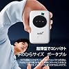 Pocket WiFi Small Mobile Wi-Fi Router 3200mAh No Wifi Contract Unlimited 365 Charge WiFi Mobile Router Portable 4G Fast Stable Signal Portable Easy Connect Safe Compact Travel PC TV PC PC Pocket SIM