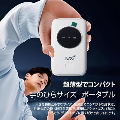 Pocket WiFi Small Mobile Wi-Fi Router 3200mAh No Wifi Contract Unlimited 365 Charge WiFi Mobile Router Portable 4G Fast Stable Signal Portable Easy Connect Safe Compact Travel PC TV PC PC Pocket SIM