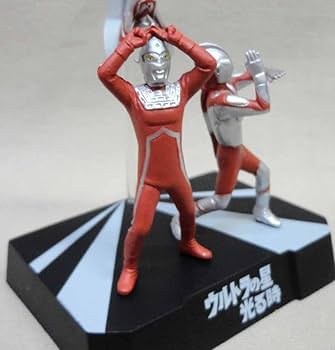Amazon.co.jp: 怪獣戯画 シークレット ウルトラの星光る時