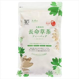 有機長命草茶