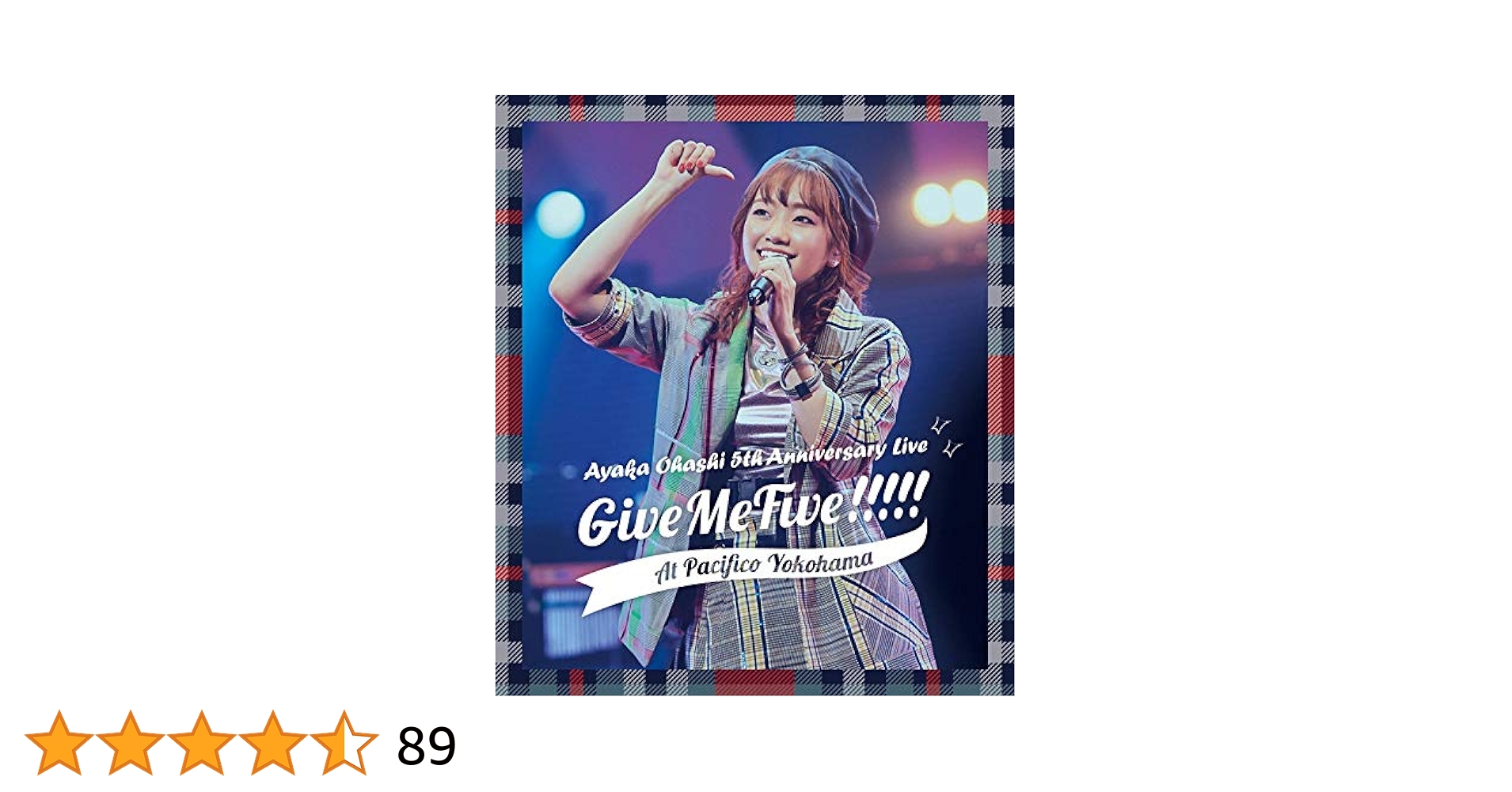 大橋彩香 CD Blu-ray セット Amazon.co.jp: 大橋彩香 5th Anniversary Live 〜 Give Me Five