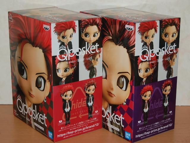 Qposket★hide★ノーマルカラー★フィギュア フィギュア8体セット Amazon | Q posket -hide- vol.8 ノーマルカラー Ver. 単品