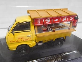 Amazon.co.jp: アシェット 懐かしの商用車コレクション 1/43