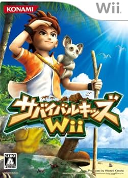 Amazon | サバイバルキッズWii | ゲームソフト