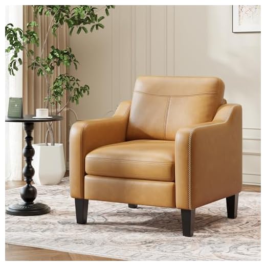 Mid-Century Modern PU Leather Accent Chair Set