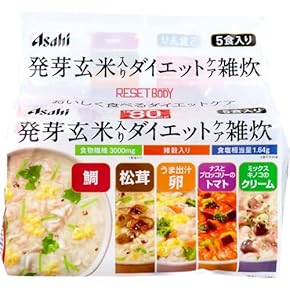 おかゆ・雑炊 - Amazon.co.jp