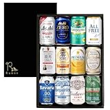 ノンアルコール ビー