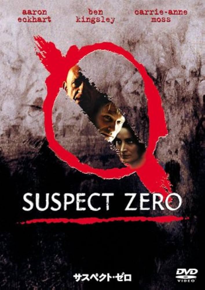 (未使用･未開封品)　サスペクト・ゼロ [DVD] 0pbj0lf Amazon.com: Suspect Zero [DVD] : Aaron Eckhart, Ben Kingsley