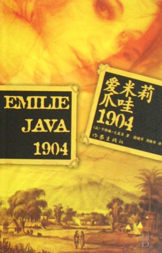 Emily, Java, 1904
