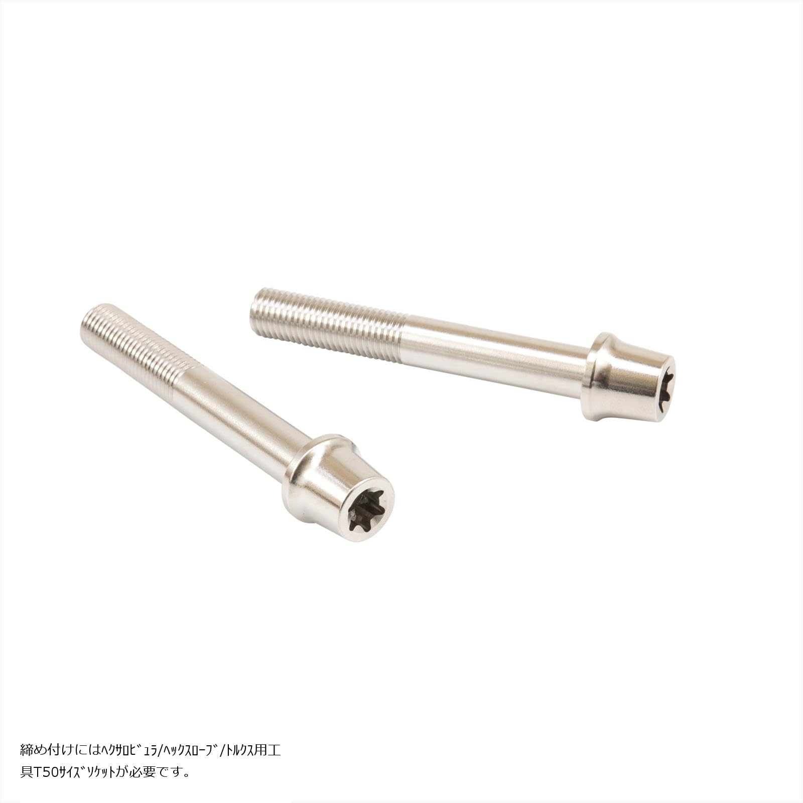 Amazon | プロトブレンボ(PLOT brembo) ステンレスキャリパー