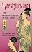 Yoshiwara Pleasure Quarters of Old Tokyo (Yenbooks)