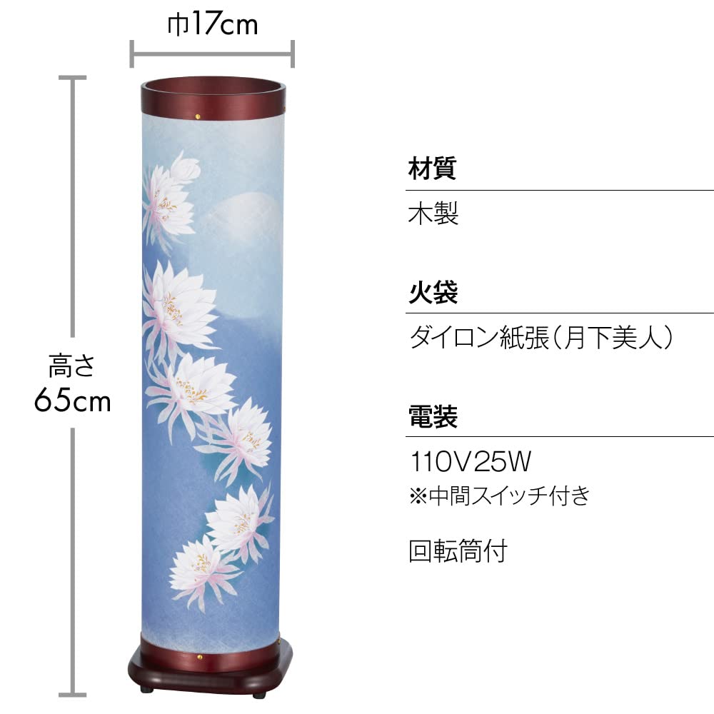 Amazon｜仏壇屋 滝田商店 盆提灯 盆ちょうちん 回転行灯 しずか 2号