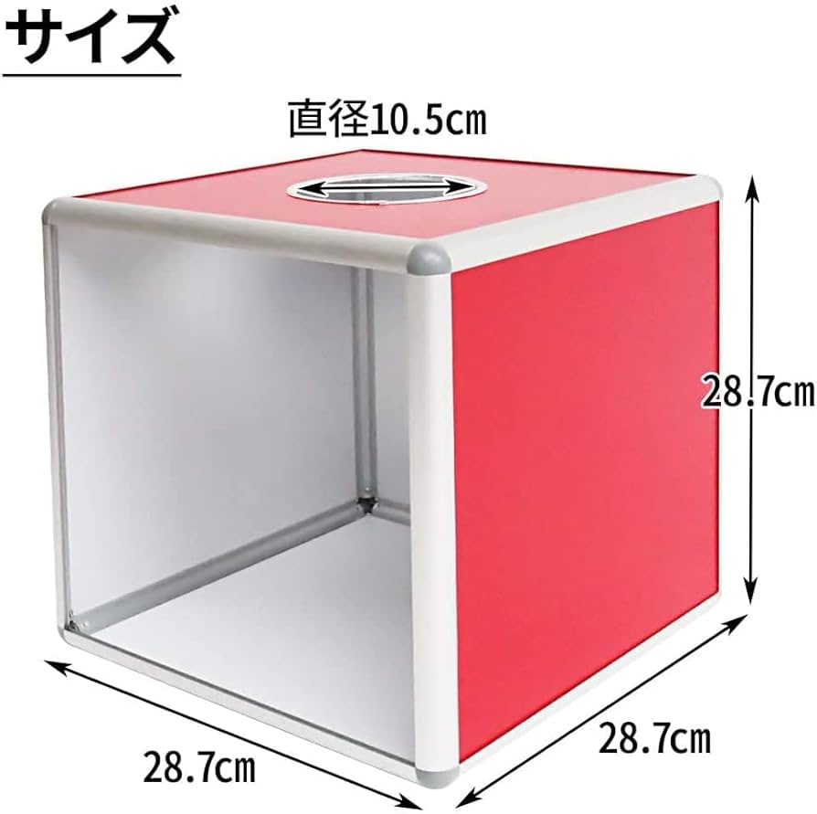 MINISTOPレシート大抽選　エミリア ボイスメッセージ入りめざまし時計 Re:ゼロから始める異世界生活 - トレーディング エミリア 缶