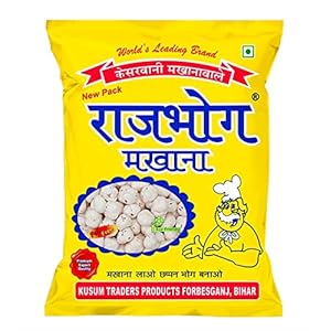 Rajbhog Fox Nuts (Phool Makhana) 100 gm