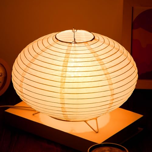 Retisee Oval Rice Paper Lantern Lamp