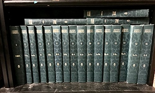 Encyclopaedia Judaica [or Encyclopedia Judaica] (16 volumes)