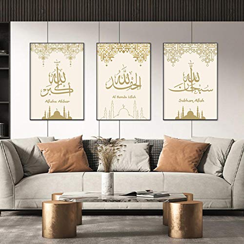 Calligraphie islamique Or Allahu Akbar affiche de salon triptyque 50x70cm