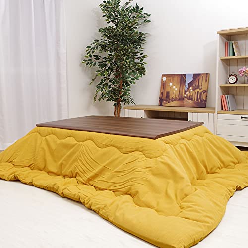 先染めつむぎ織 こたつ布団 長方形205×245cm からし色