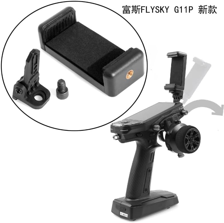 1/8 1/10 RC cars Mapping Video Camera Mount Remote Control Transmitter Cell Phone Mount Universal Mount For Fuse FS-G7P FS-NB4+ Flysky G11P Remote Control RC cars boat parts mount R101 (R199)