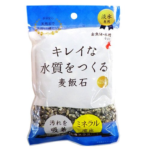 麦飯石 Amazon | （株）エルオー 麦飯石 250g | （株）エルオー | 底床 通販