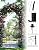 IDEALHOUSE 7ft Metal Garden Arch with Gate, Heavy Duty Iron Arbor Trellis for Climbing Plants Roses Vines, Outdoor Wedding Archway for Lawn Patio Backyard Decor, Black