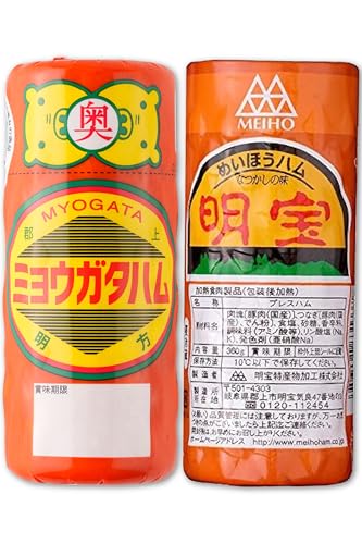 n n Hה׃Zbg e1{ Y ؓ Mtg p lC lߍ킹 ܂ O ① ^pbN