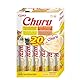INABA Churu Püree Multipack - Insgesamt 20 Tuben: 5x Huhn mit Käse, 5x Huhn mit Rindfleisch, 5x Huhn mit Käse & Rindfleisch und 5x Huhn mit Lachs