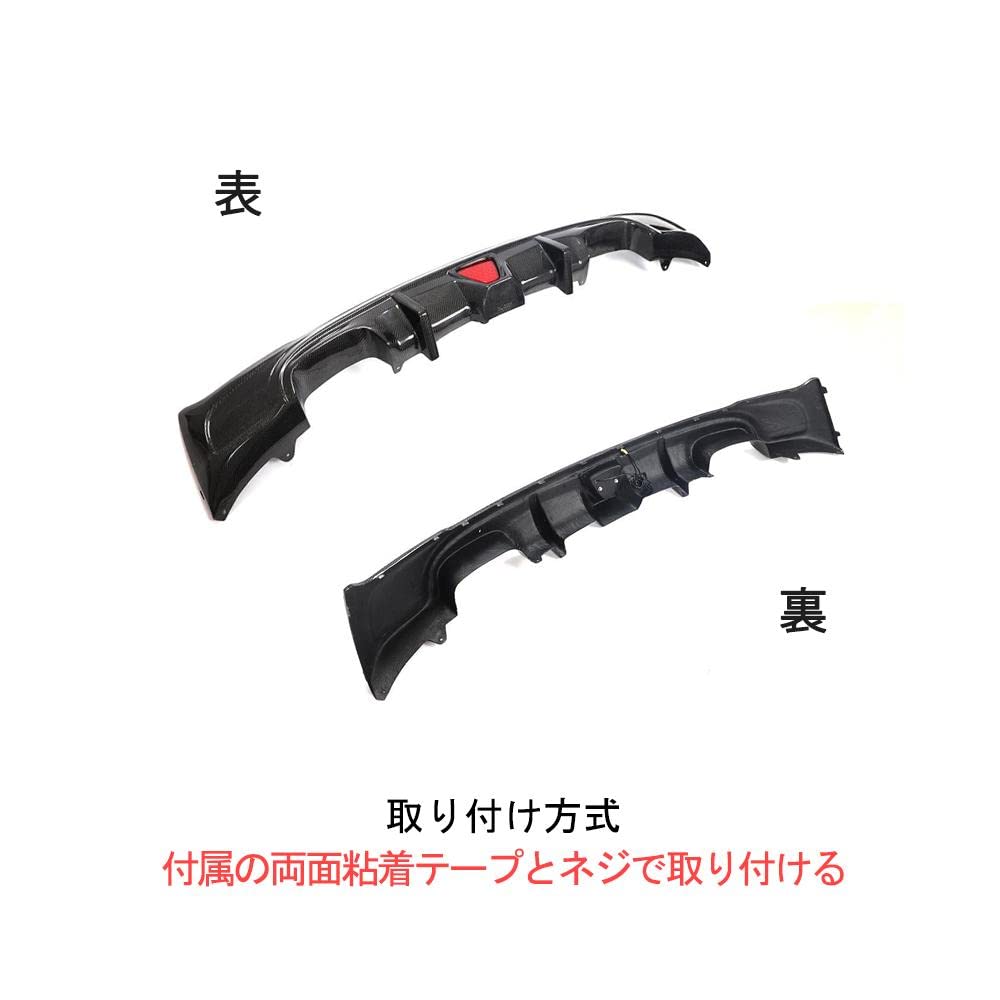 ヒ*ノ様 BMW純正 F22 F23 M Performance ディフューザー BMW 純正 F22 F23 2シリーズ M Performance リヤ ディフューザー