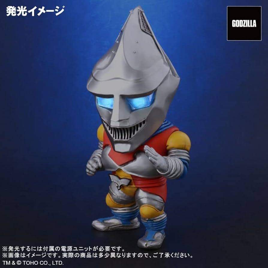 デフォリアル　メガロ　少年リック限定商品 5176y9mTORL._UF894,1000_QL80_.jpg