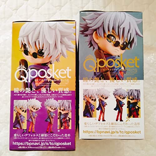 qposket  るろうに剣心　セット るろうに剣心 -明治剣客浪漫譚- Q posket -雪代縁- 2体セット