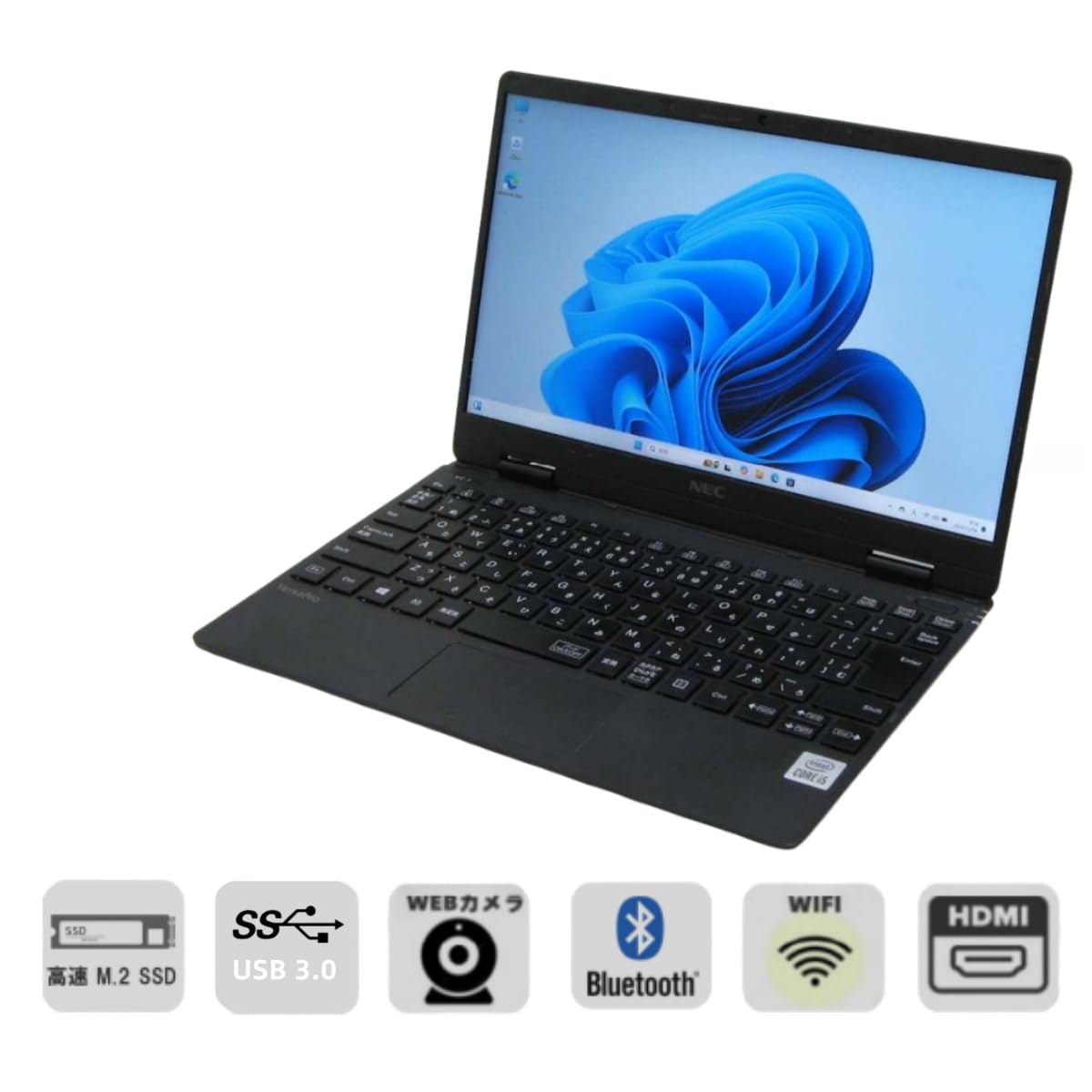 Amazon.co.jp: 【整備済み品】ノートパソコン NEC VersaPro VKT10 超 