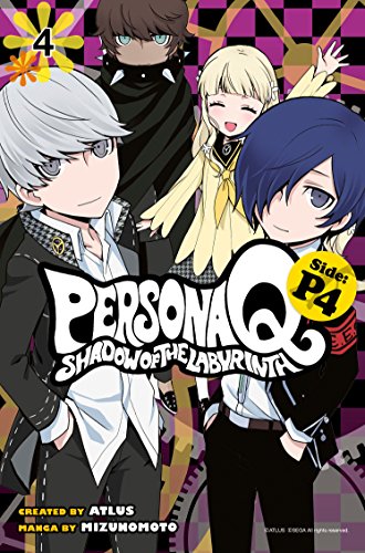 Persona Q: Shadow of the Labyrinth Side: P4 Volume 4 (Persona Q P4)