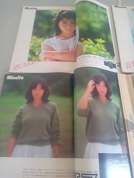 山河令放送前の宣伝直筆サイン写真 絶版 ラスト一枚 山河令バザール宣伝直筆サイン写真1 ZB1 ゴヌク 直筆サイン Blue