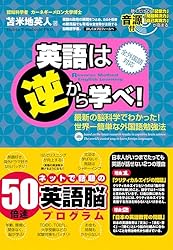 英語の教材 令和7（2025）年度以降用 教科書のご案内 | 英語 | 高等学校