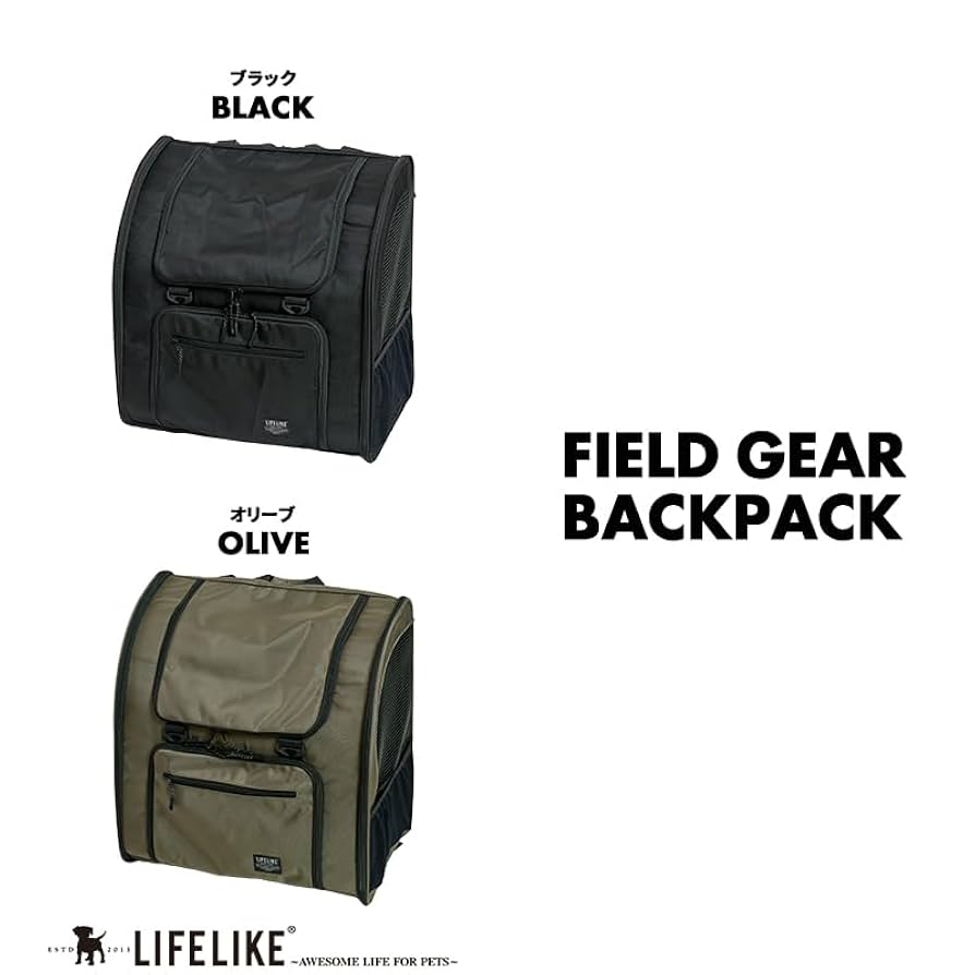 Amazon.co.jp: 【LIFELIKE公式】フィールドギアバックパック 犬